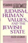 Judaism, Human Values, and the Jewish State